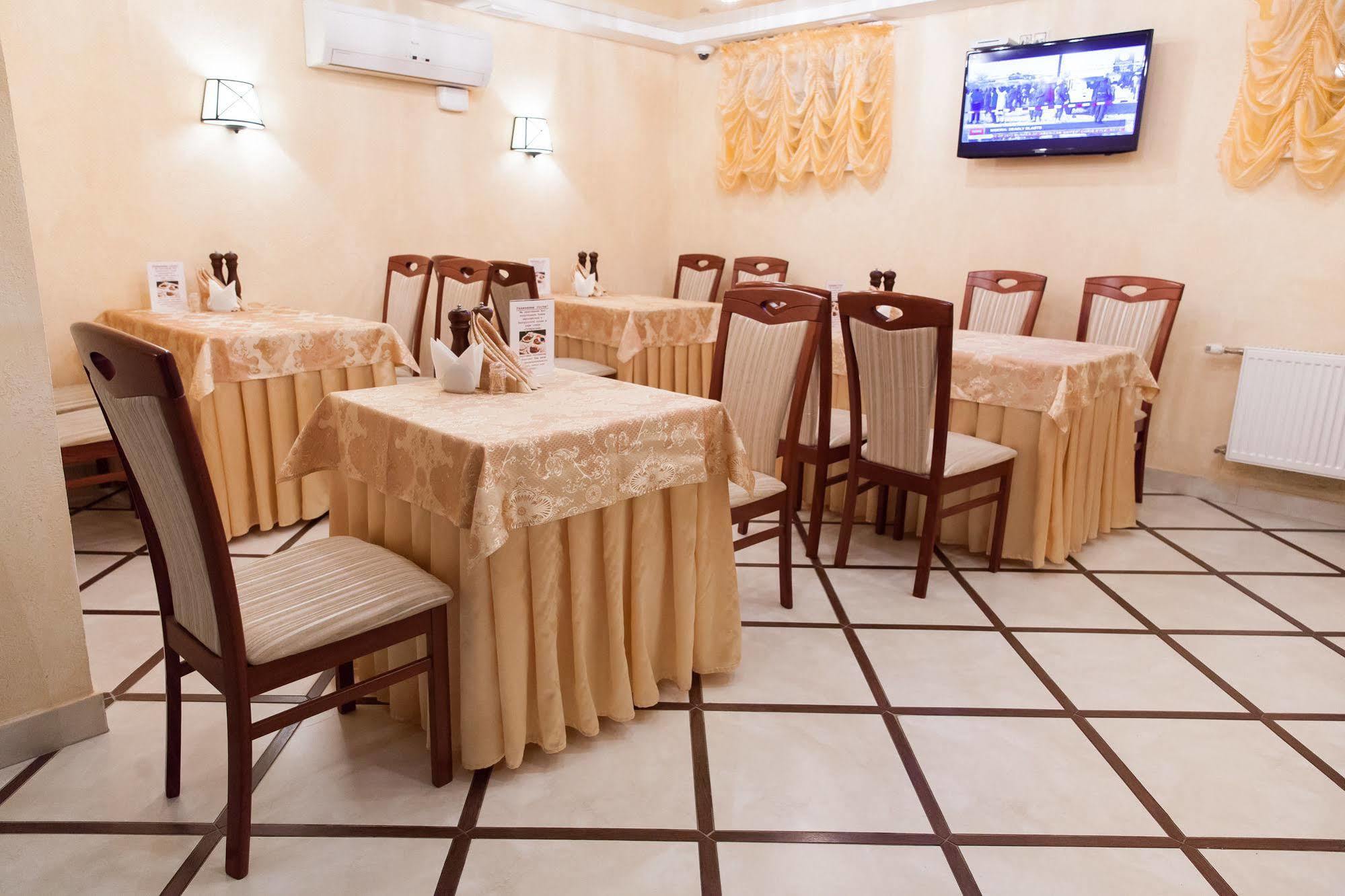 Gubernsky Hotel Minsk Ngoại thất bức ảnh