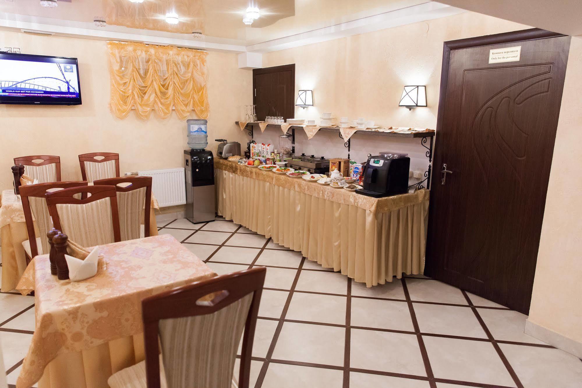 Gubernsky Hotel Minsk Ngoại thất bức ảnh